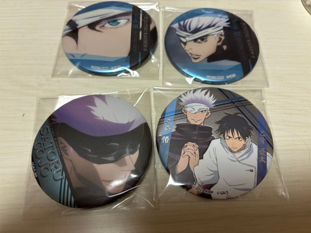 五条悟 名場面缶バッジ まとめ売り