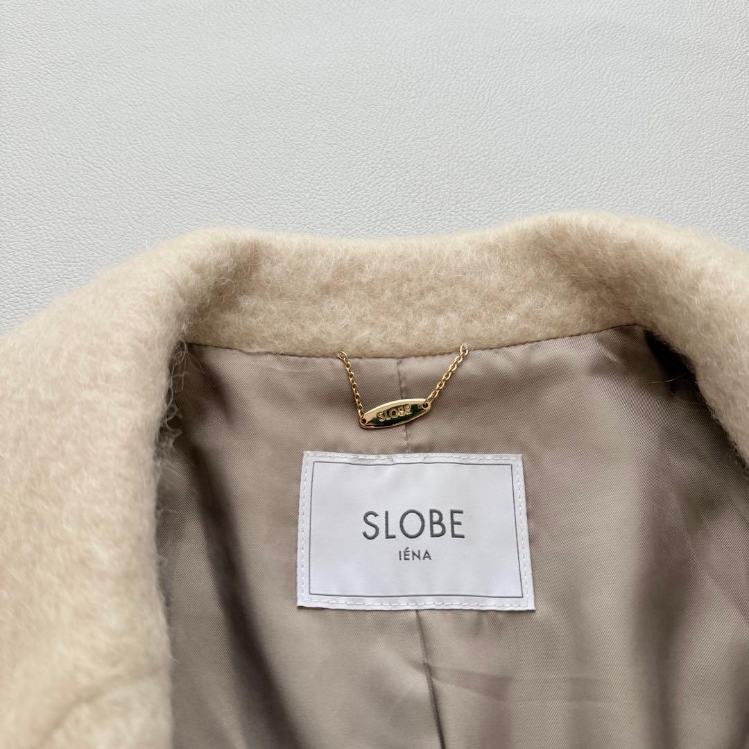 美品　SLOBE IENA スローブイエナ モヘヤシャギーコート　ロング　ベルト