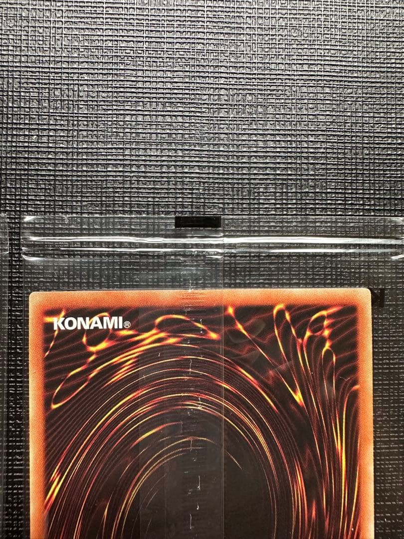 ブルーアイズ　ブラックマジシャン　レッドアイズ　プリズマ　限定3000枚セット