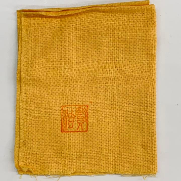 【茶注26    黒泥　松彫　研ぎ出し】榊原賢治　共箱