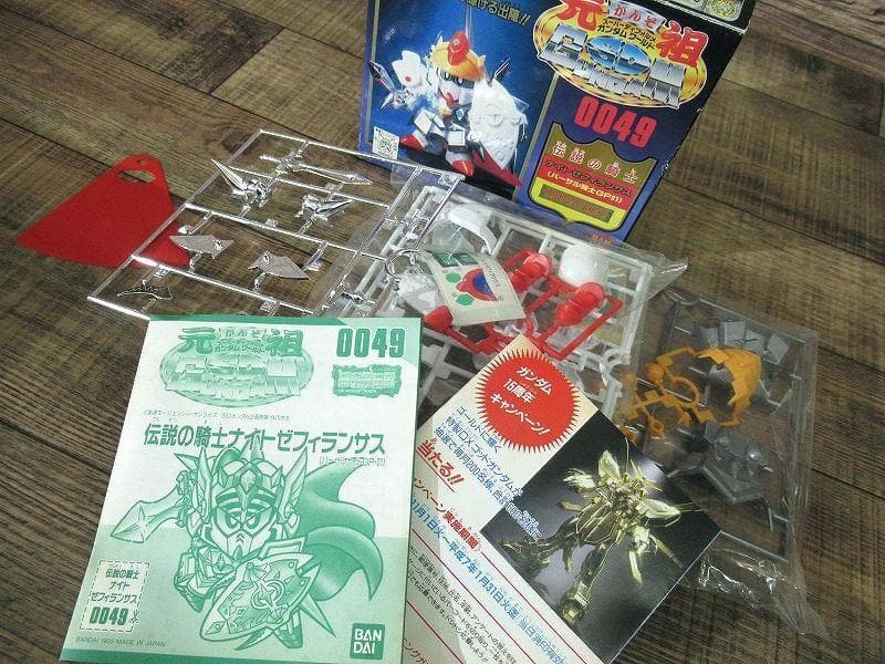 当時モノ 未組立 元祖SDガンダム ナイトゼフィランサス バーサル騎士GP01