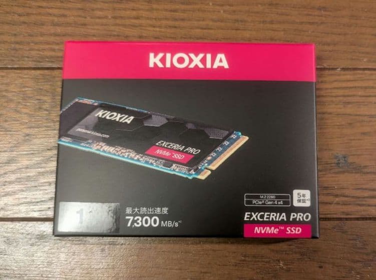 内蔵型SSD KIOXIA NVMe SSD 1TB PCIe Gen4.0x4
