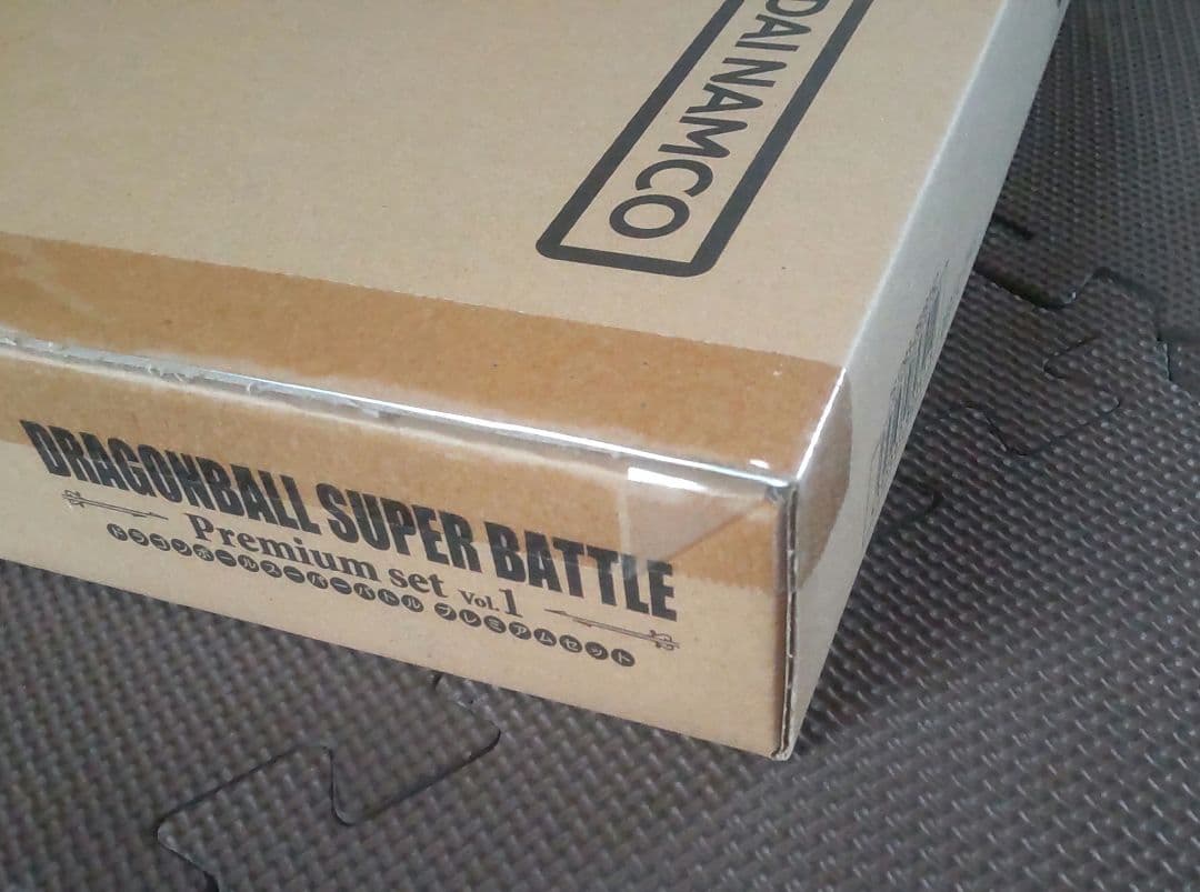 新品未開封ドラゴンボールスーパーバトル プレミアムセットvol.1premium