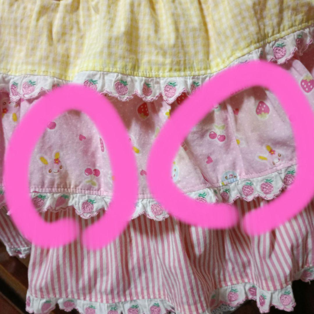 メゾピアノ♡　レトロ♡希少♡ジャンパースカート