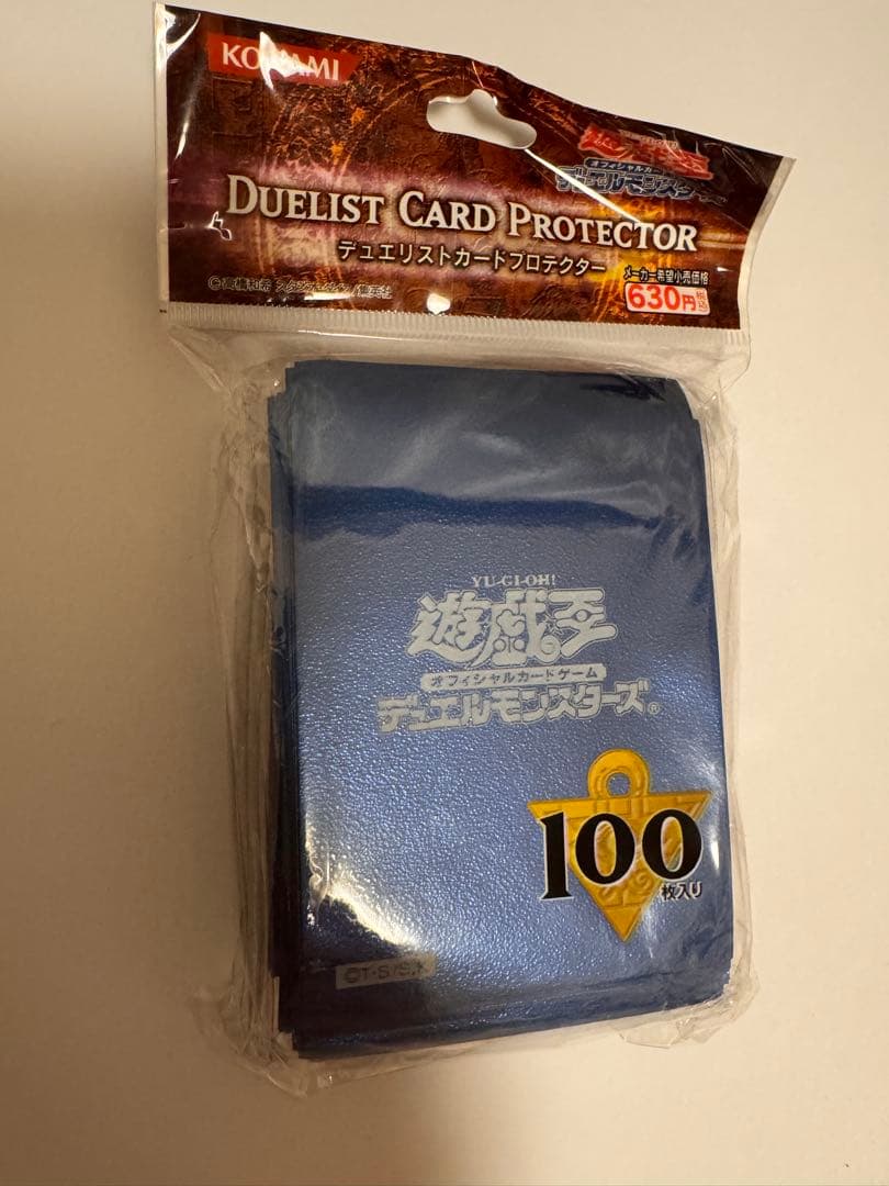 遊戯王 初期ロゴ スリーブ メタリックブルー 未開封 100枚