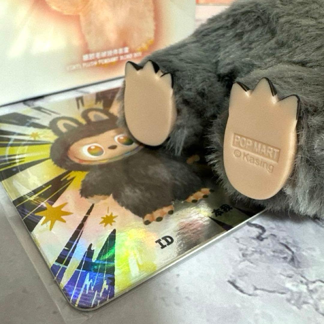 ラブブ　エナジー　シークレット　ID 本我　ポップマート　正規