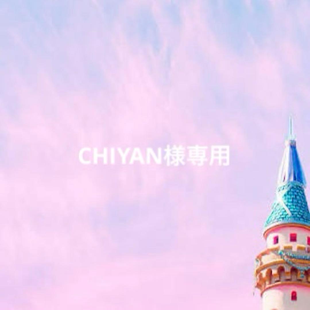 時計 CHIYAN