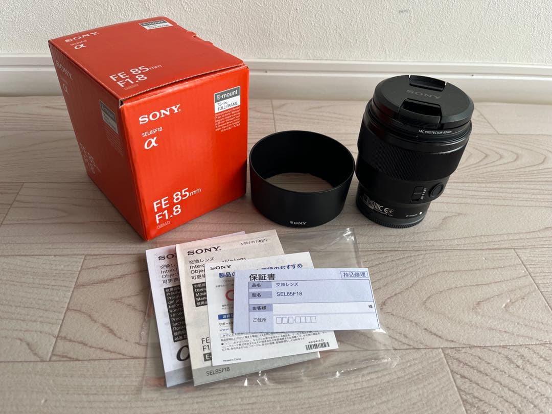 SONY FE 85mm F1.8 レンズ&純正フィルター