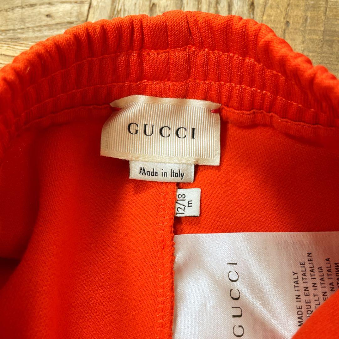 GUCCI グッチ キッズ ジャージ セットアップ