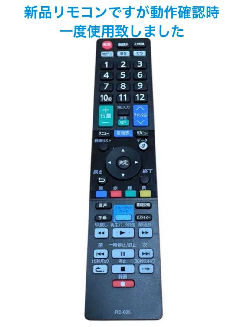 オリオン ORION LX-321BPR 液晶テレビ スタンド付2015年製