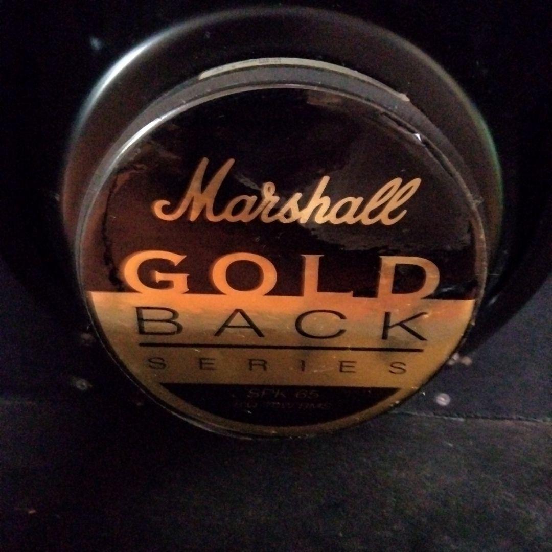 Marshall ValveStateギター用アンプ 150W