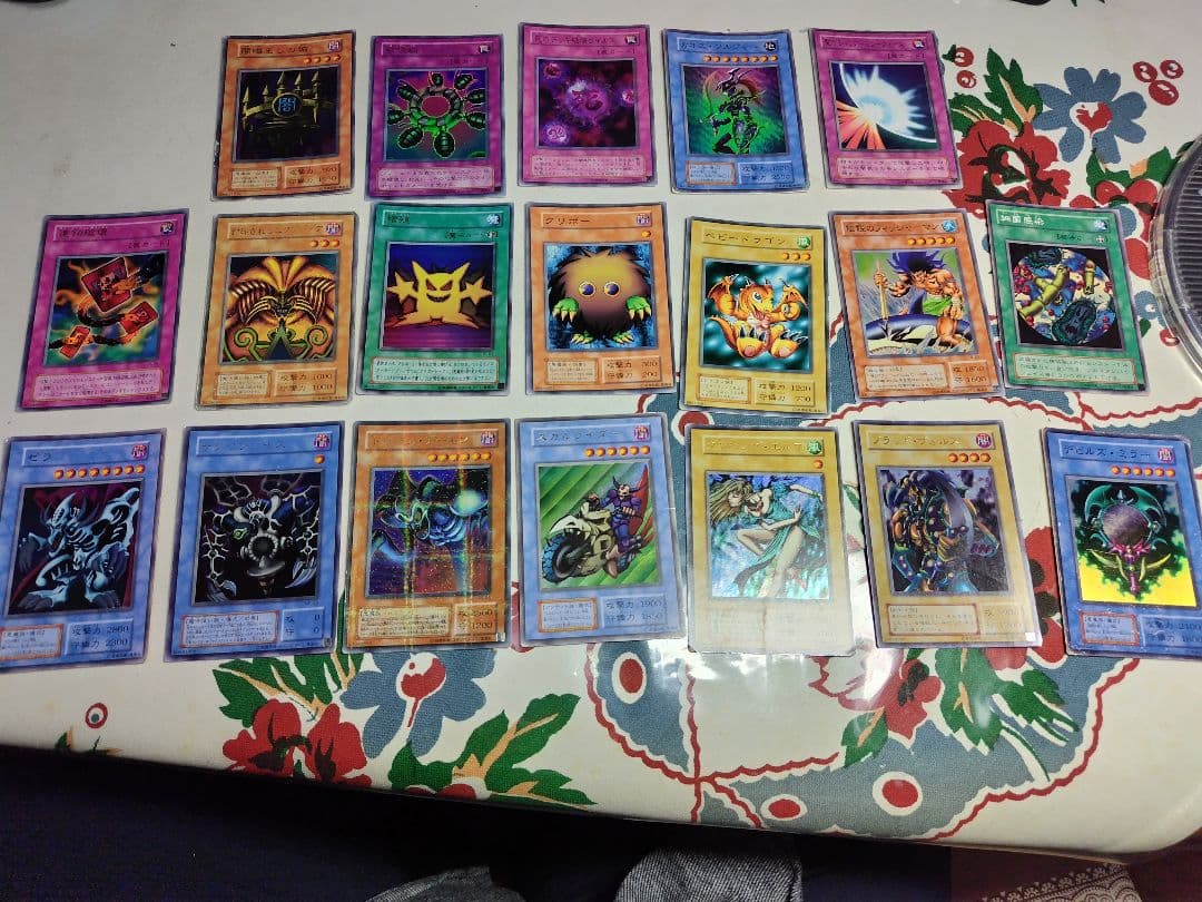 処分　ポケモン旧裏　遊戯王　デジモン　マジックザギャザリング　筋肉番付　カード