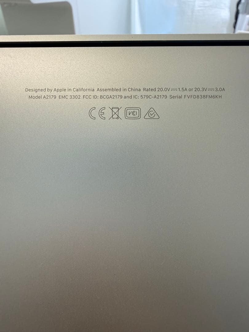 【即日発送可能】MacBook Air13 シルバー 8GB/512KB