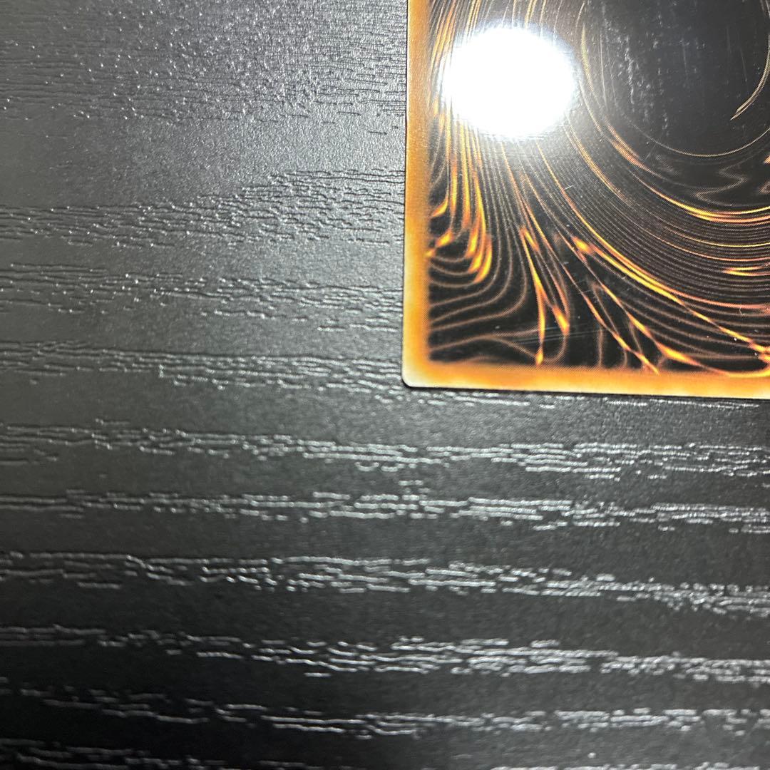 遊戯王　ブラックマジシャン、青眼の白龍　ステンレス各1枚セット