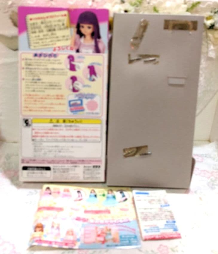 レア　キャンディ　カラーチェンジ　リカちゃん　未使用　ミントブルー　グレープ