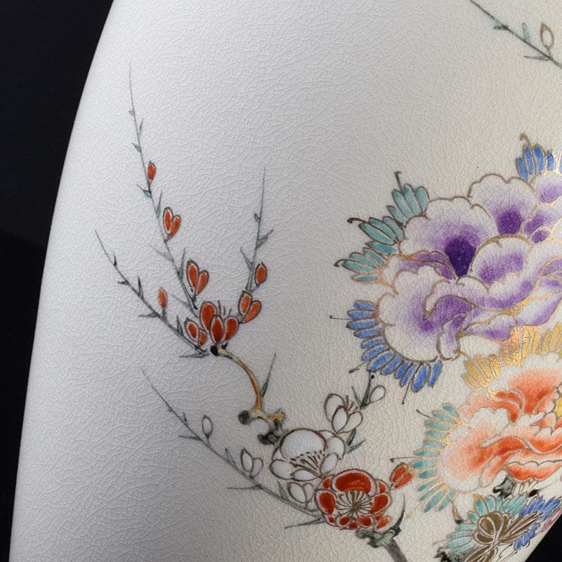 薩摩焼　沈寿官作　色絵　花文　花器　花瓶　時代箱　C R9260