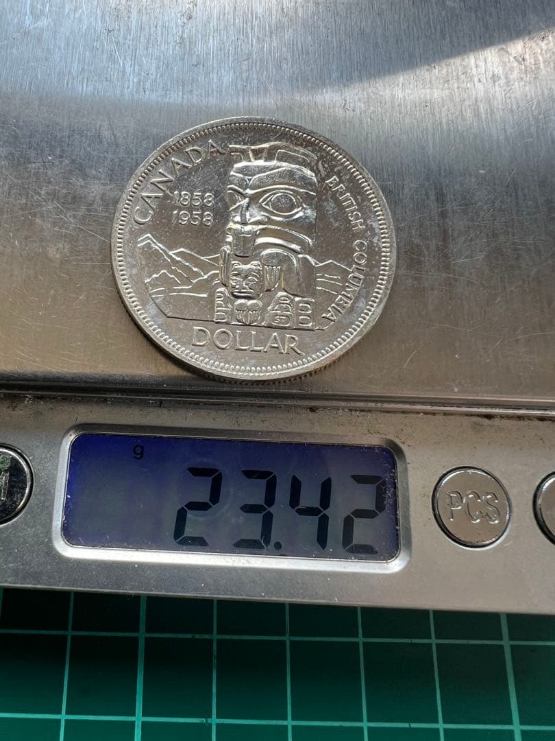 外国銀貨　カナダ1D銀貨　1958年