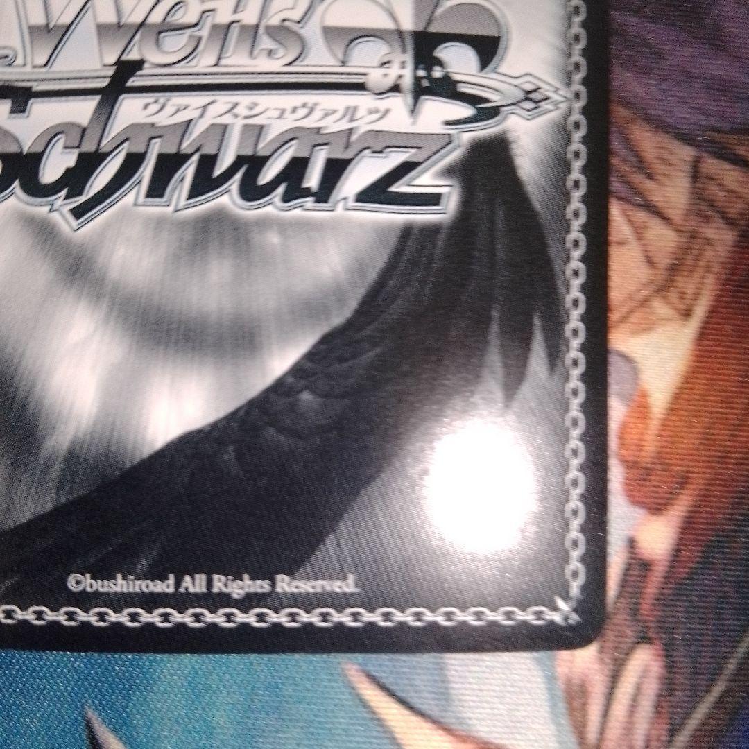 ヴァイス WS スニーカー文庫 サイン SP 紅魔族一の天才 めぐみん