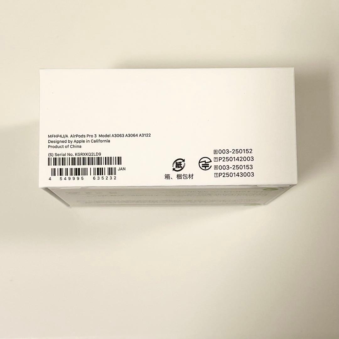 【最新モデル/新品】AirPods Pro 3 (USB-C対応)
