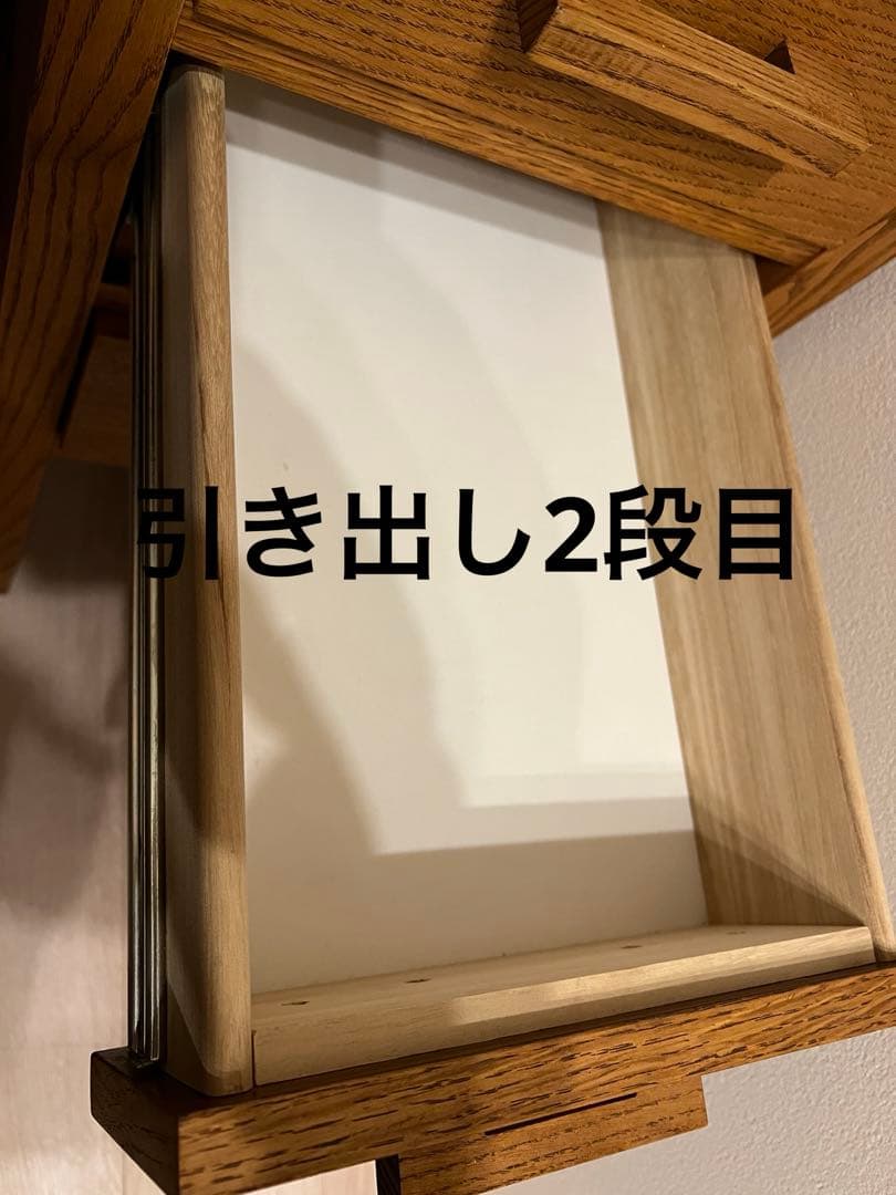 unico デスク　学習机　バタフライ　伸縮　NOTE