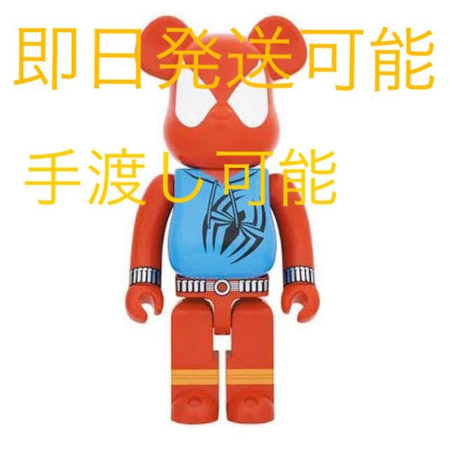 BE@RBRICK SCARLET SPIDER スパイダーマン