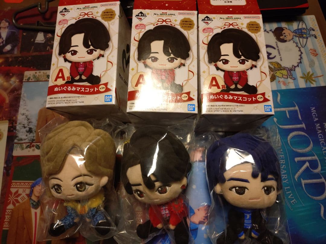 Mrs.GREENAPPLE 1番くじA賞 3つセット