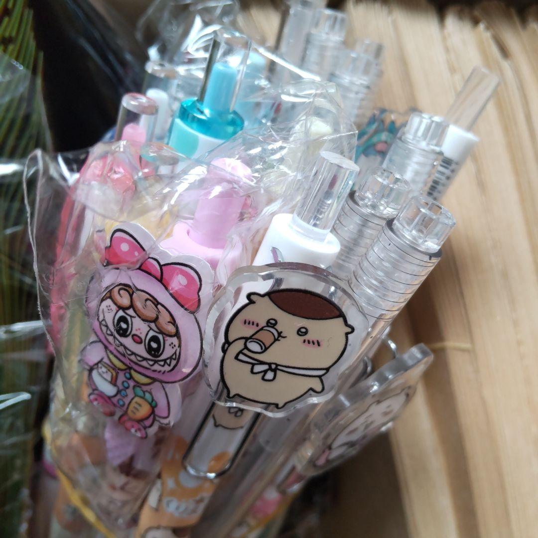 片付け断捨離品 在庫整理 ラスト