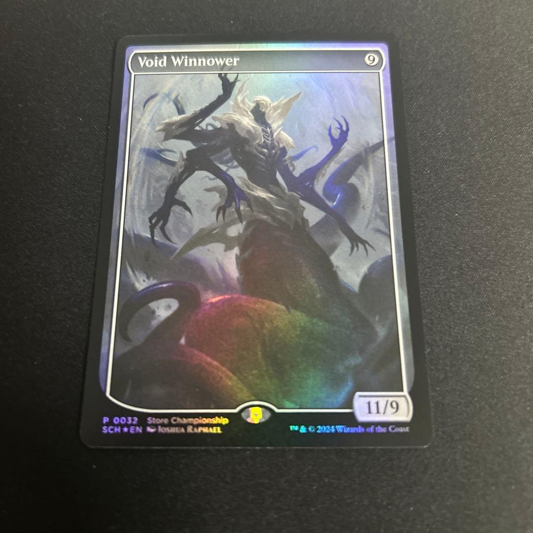 虚空の選別者 ストアチャンピオンシップ foil プロモ 1枚