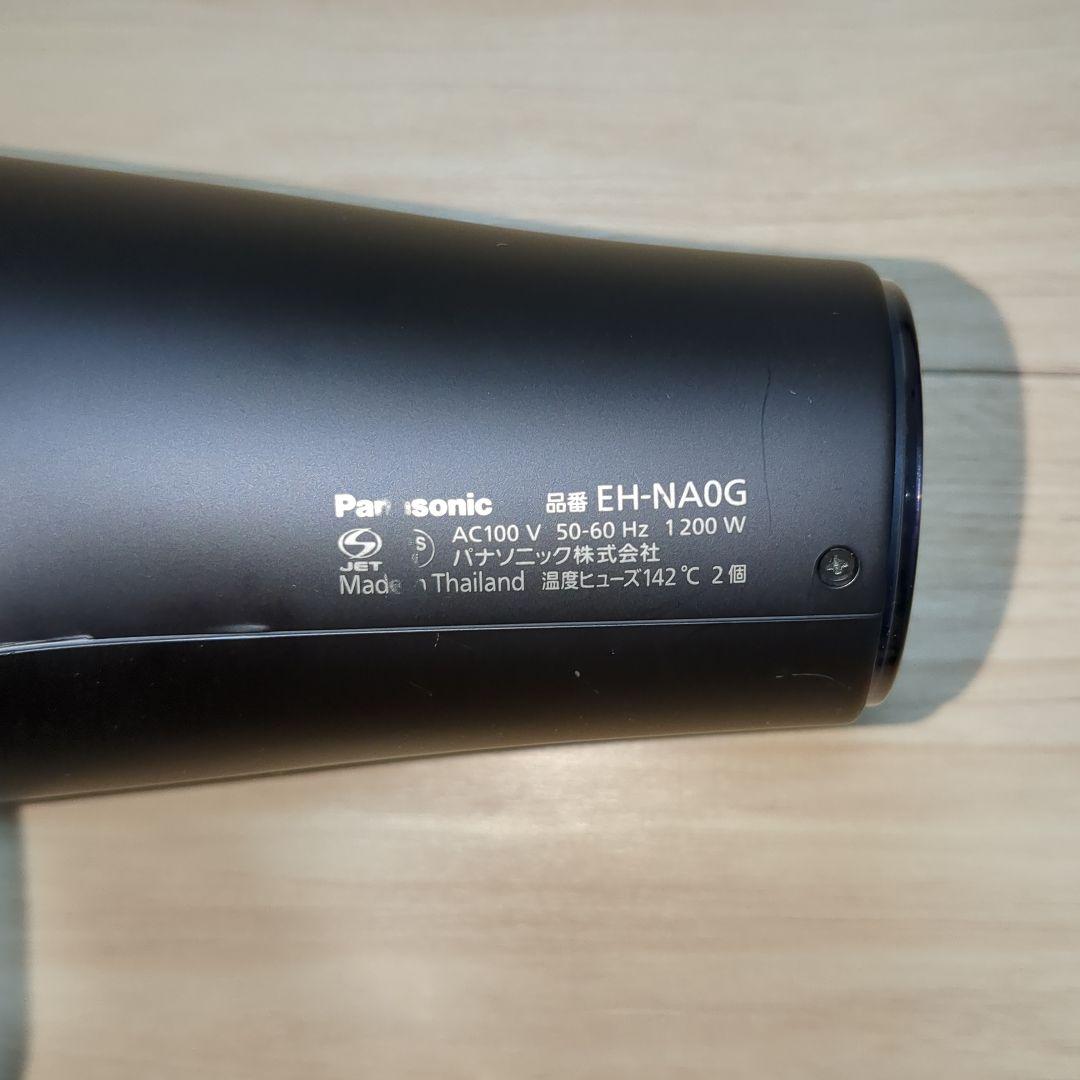 【最終値下げ】Panasonic EH-NA0G ナノケア ディープネイビー⑭