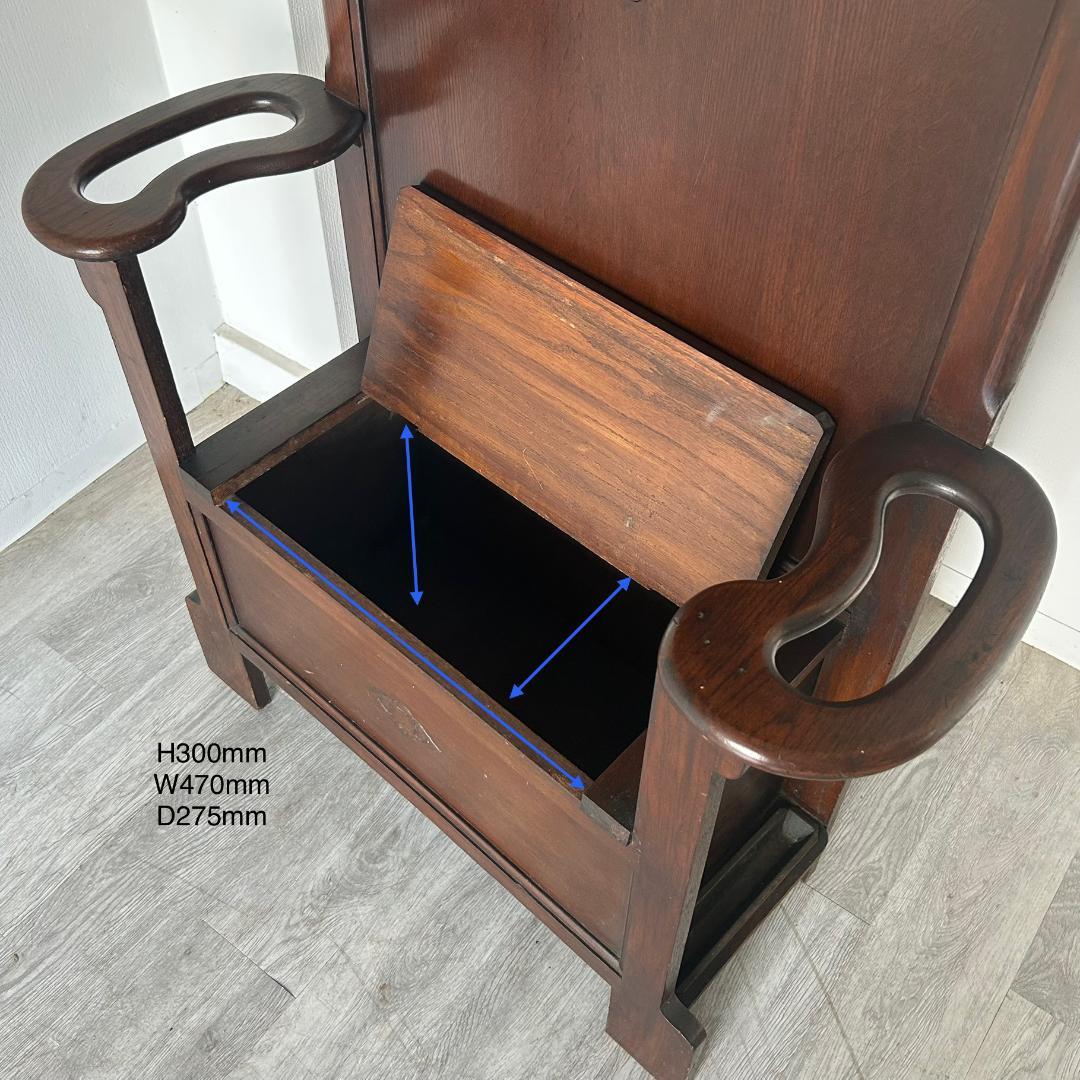 イギリス アンティーク　家具 ホールスタンド　1930年頃 519A