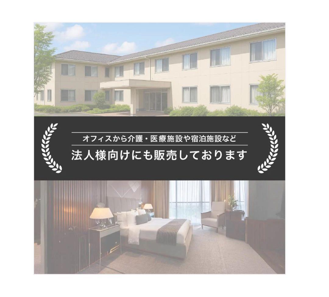 コンパクト冷蔵庫 50L ホワイト/ブラック