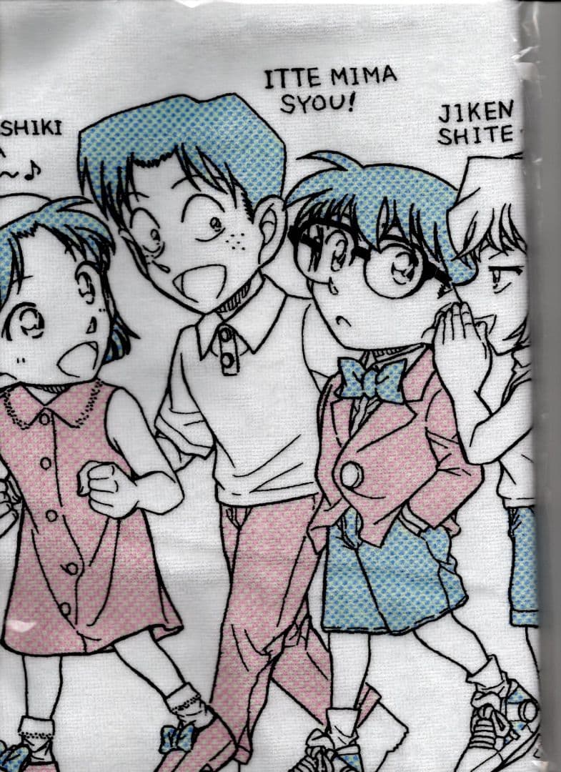 24時間テレビ フェイスタオル 名探偵コナン 2448 b