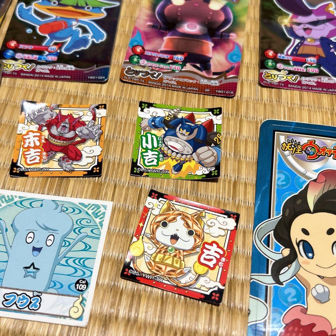 妖怪ウォッチ　妖怪メダル　メダル　シール　カード　62点セット