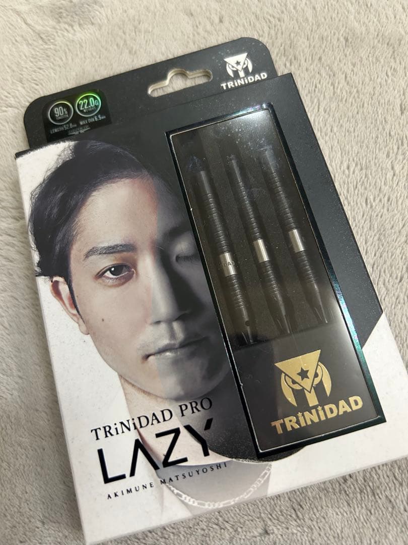 TRINIDAD PRO LAZY ダーツ 3本入り