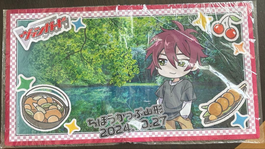 ヴァンガード 藍川クオン プレイマット パソコンマット