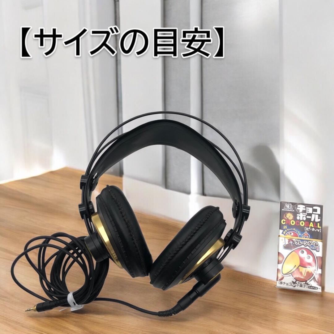 AKG K240 MONITOR 55Ω 動作品