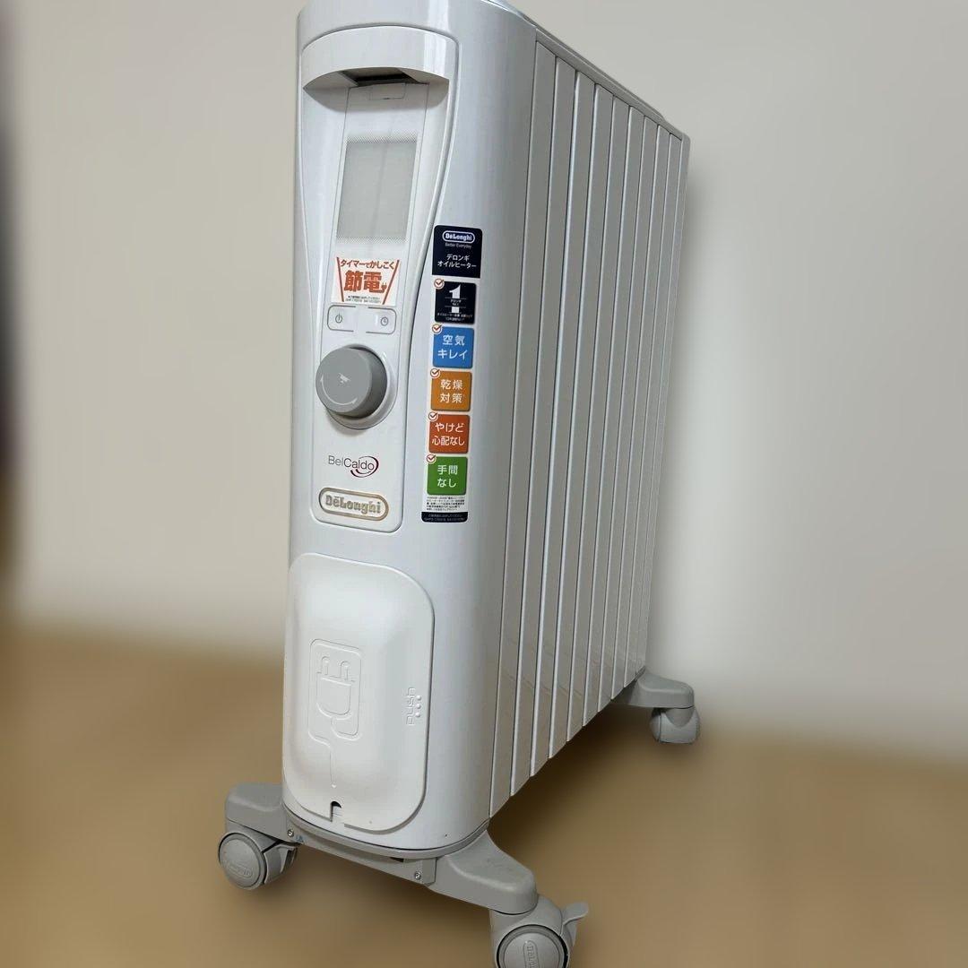 たのメル便発送　デロンギオイルヒーター