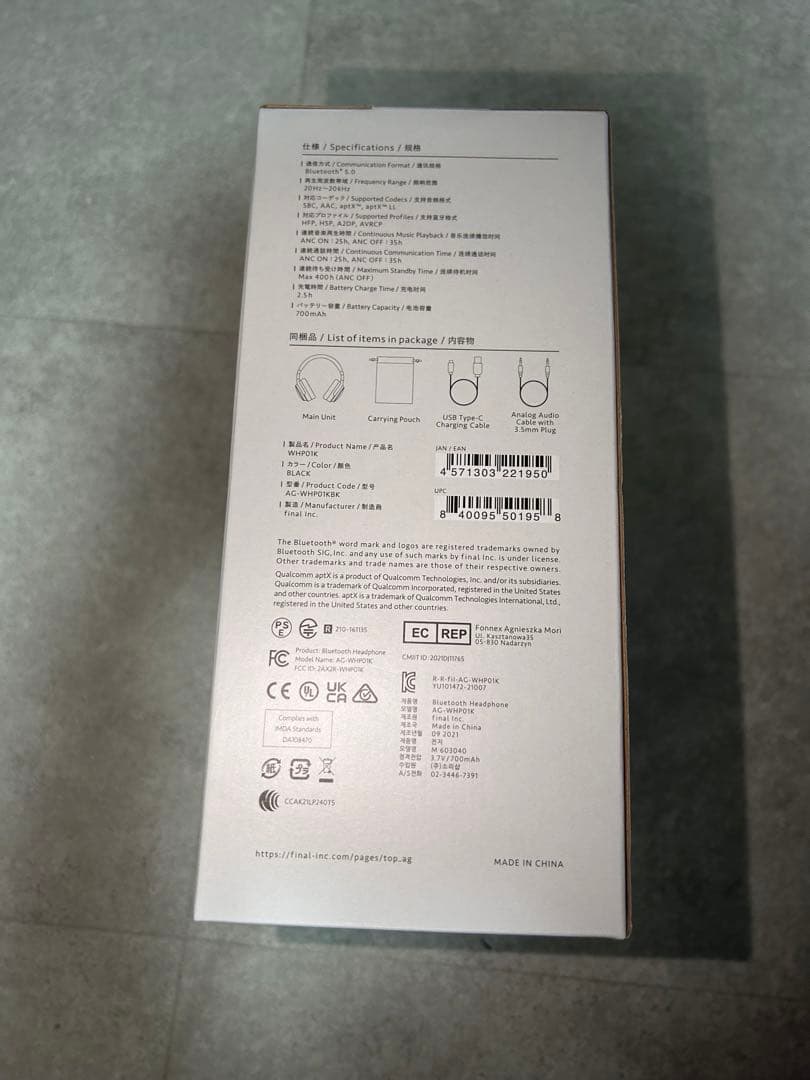 ag WHP01K ブラック