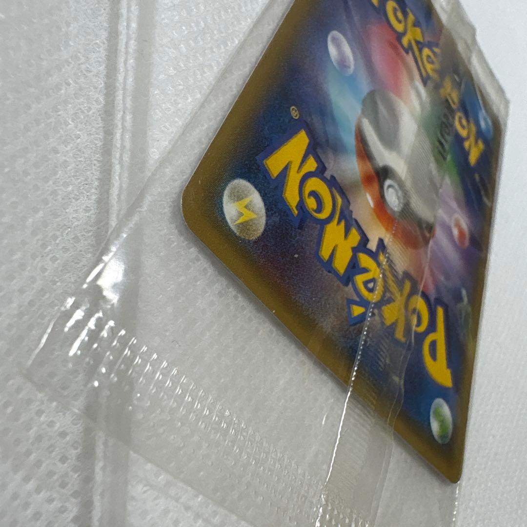 ピカチュウ：セブン-イレブン限定 ポケモンべんとう 付属プロモ PROMO X…