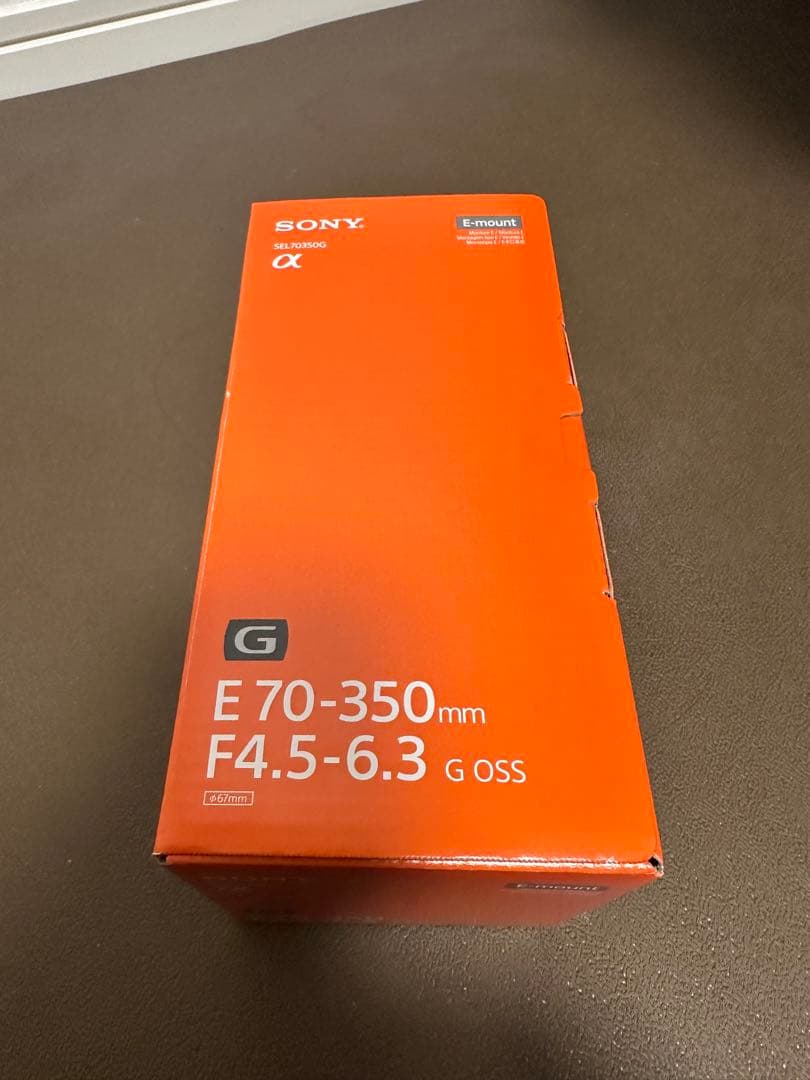 SONY E 70-350mm F4.5-6.3 G OSS ズームレンズ