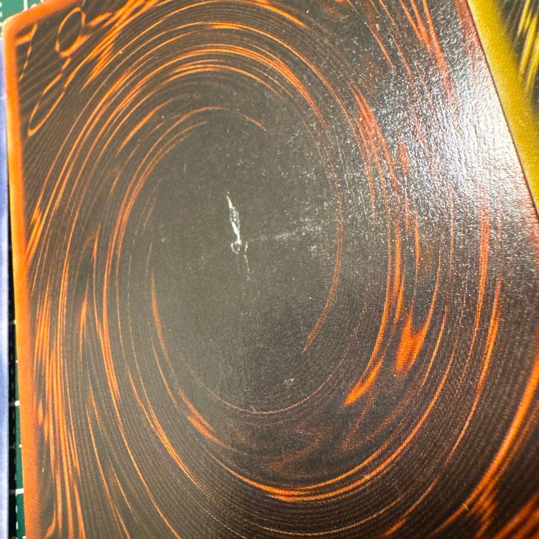 遊戯王　三幻神　オシリス　オベリスク　ラー　GB4