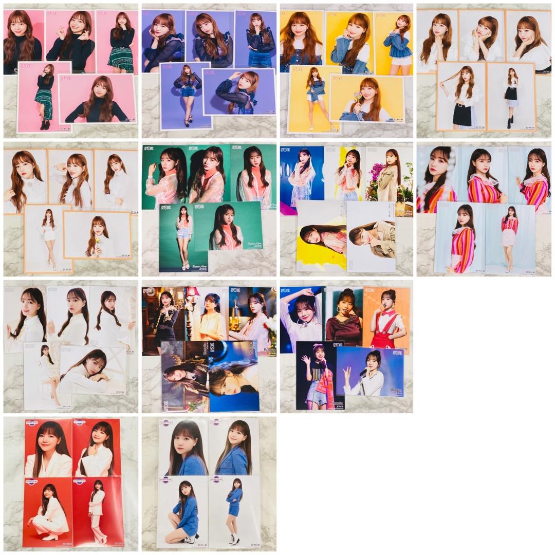 IZ*ONE ユリ 生写真&アルバム封入トレカ コンプリート セット