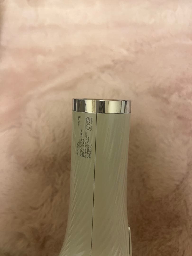 AKina.】Refa リファ ビューティック ドライヤープロ　MTG