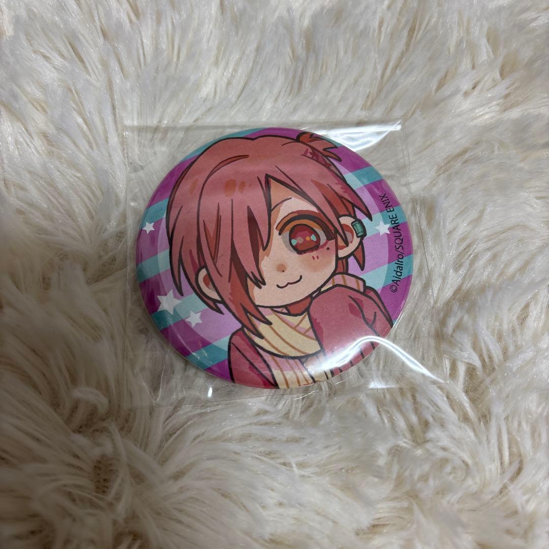 地縛少年花子くん ミツバ