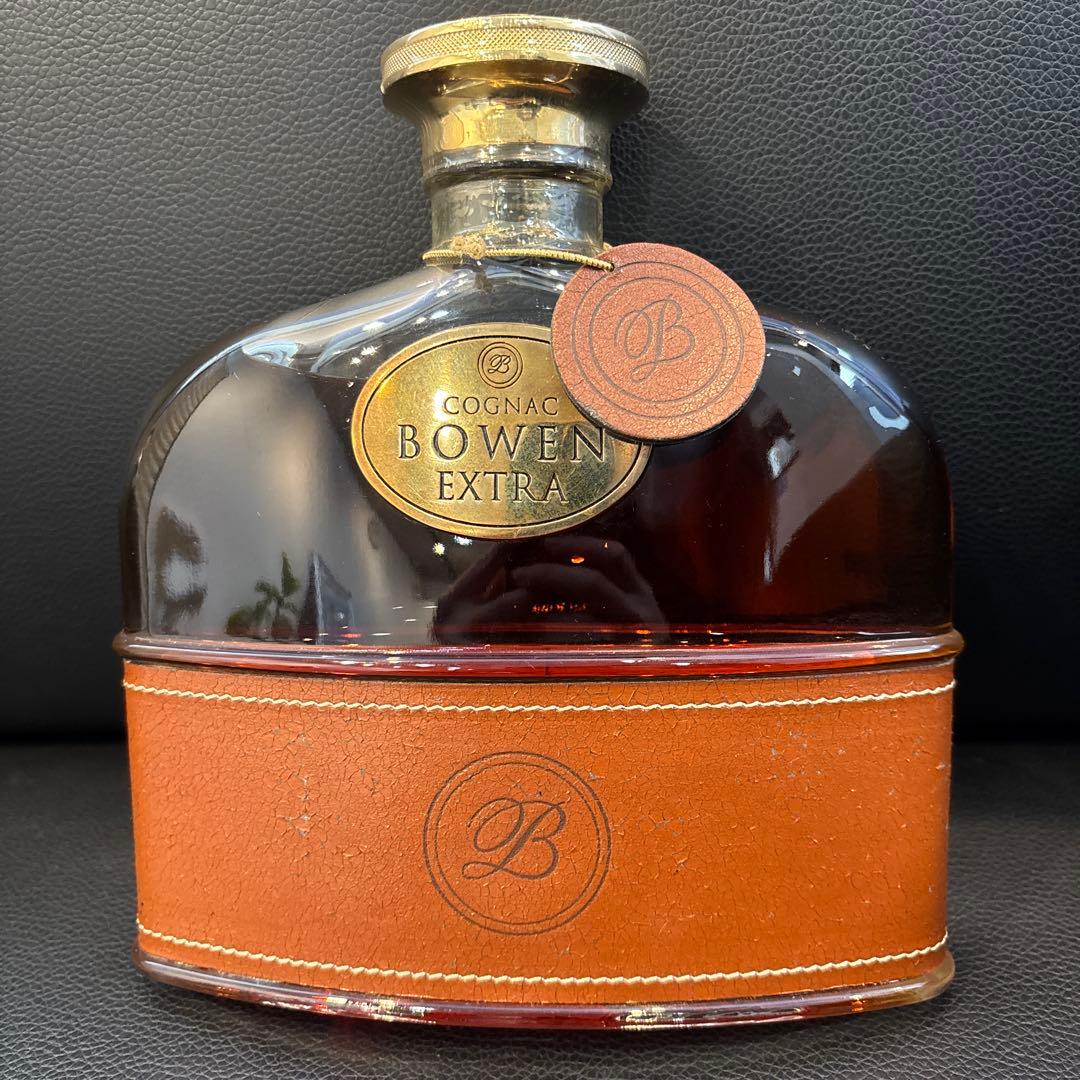 Bowen Extra コニャック