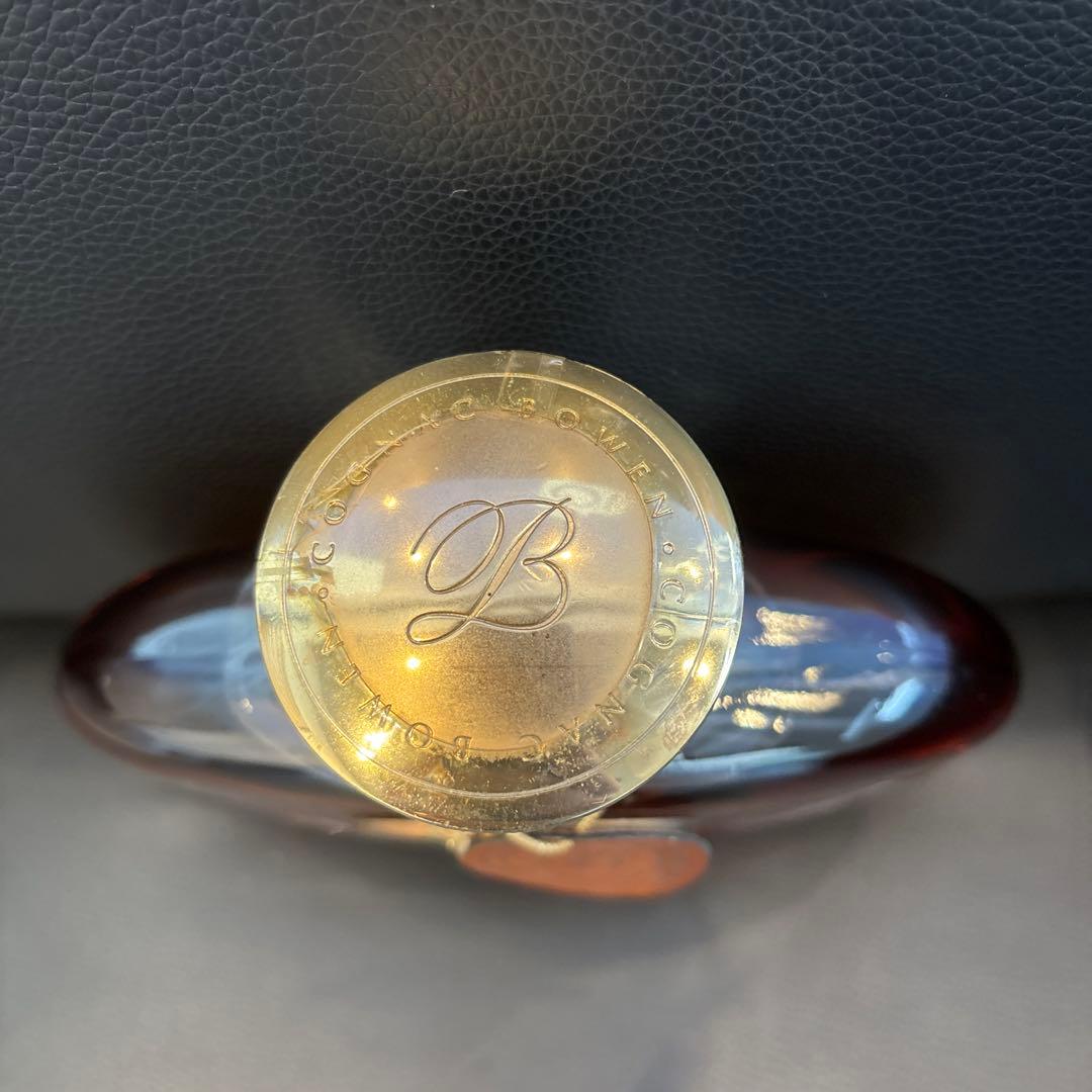 Bowen Extra コニャック