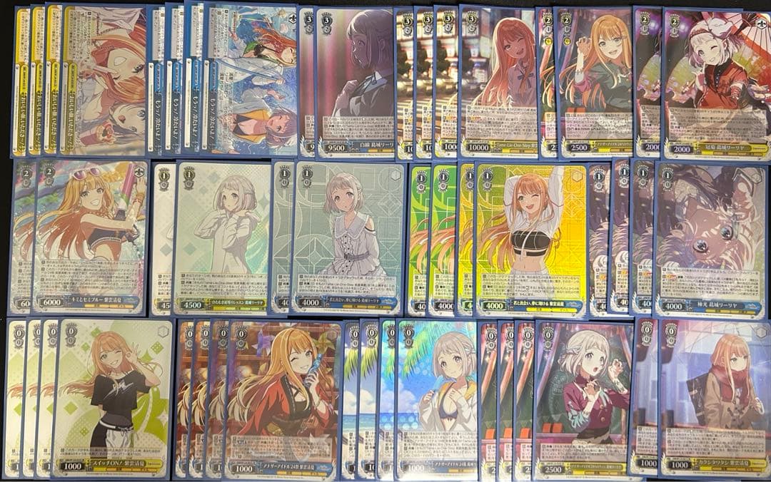 リー清　門枝　デッキ