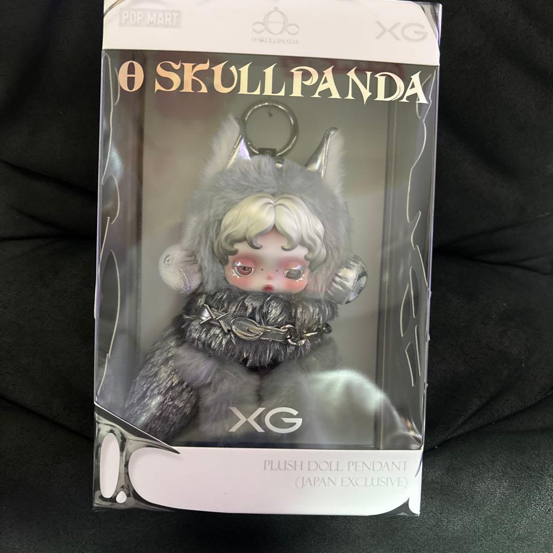 SKULLPANDA PLUSH DOLL PENDANT 日本限定