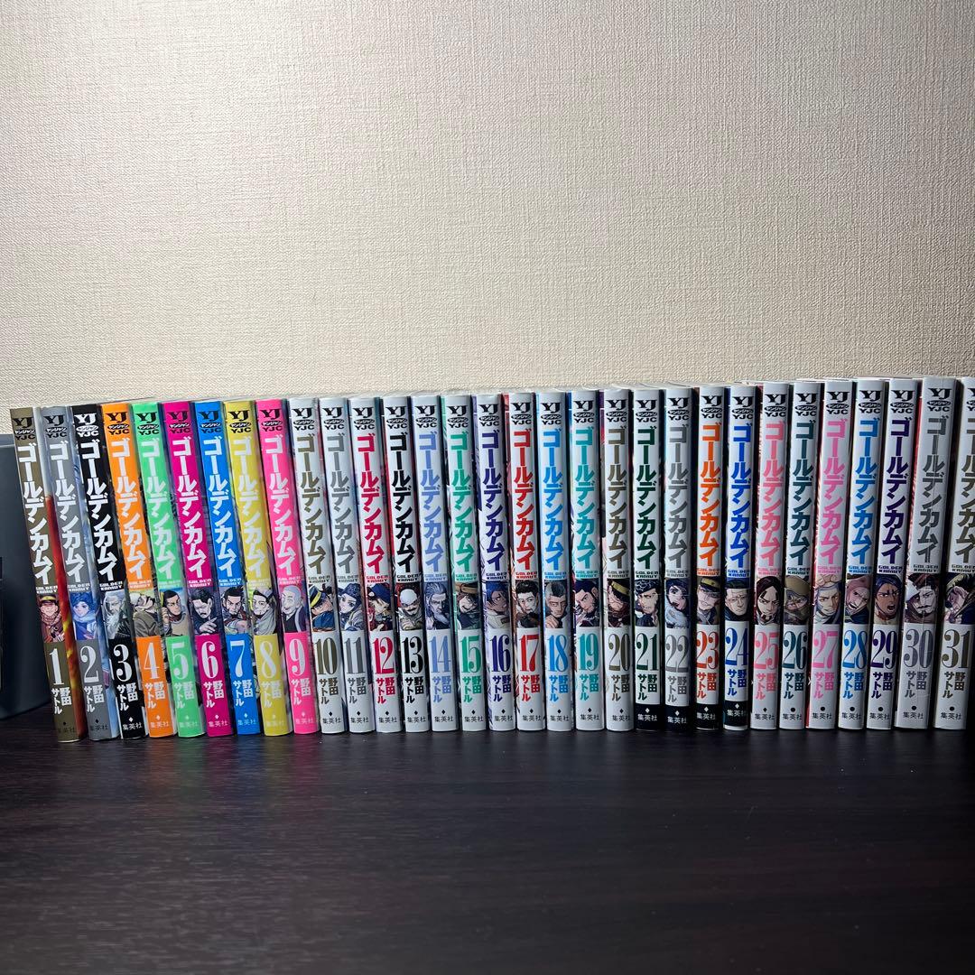 ゴールデンカムイ 1巻～31巻 全巻セット25巻～30巻新刊