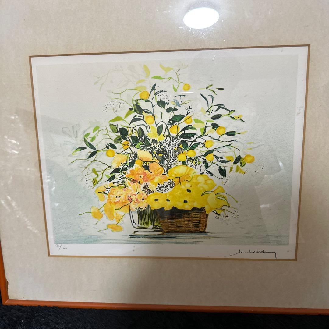 Michel Henry 絵画 水彩画 サイン 額縁 シリアルナンバー 付き